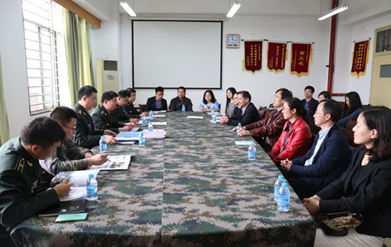 1464168360389351.jpg 座谈_副本.jpg