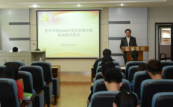 1461554136106705.jpg 陈祖亮照片_副本.jpg